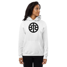 Load image into Gallery viewer, Unisex fleece hoodie
