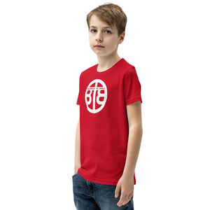 Youth Short Sleeve T-Shirt